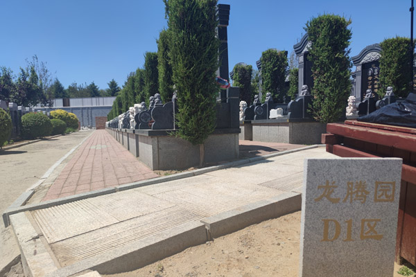 沈阳龙生墓园