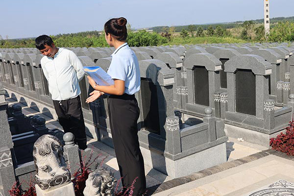 沈北地区环境好的陵园墓地有哪些？