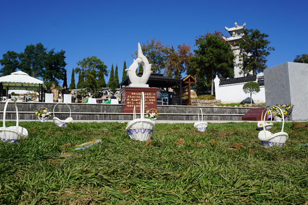 生命广场