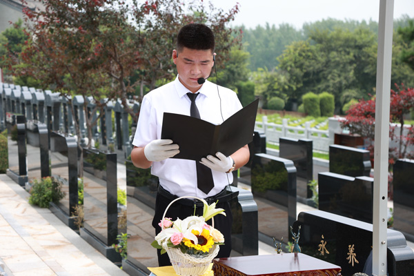 礼仪人员