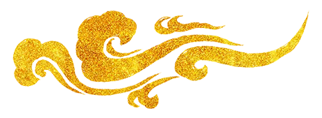 沈阳龙生人文生态墓园元旦祭礼|追养继孝，祭之以诚