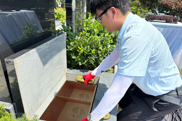 仪式用具