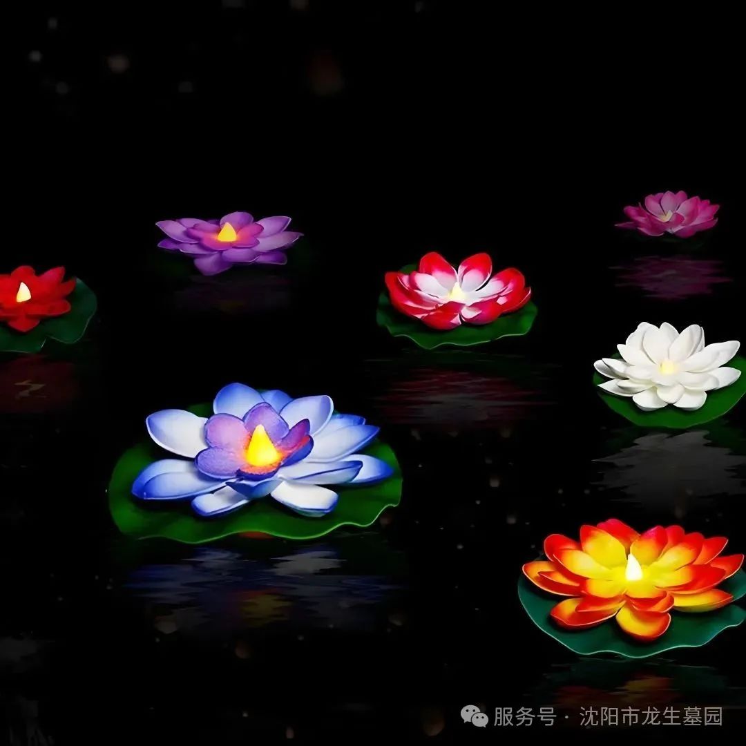 “心香遥寄，灯火传情