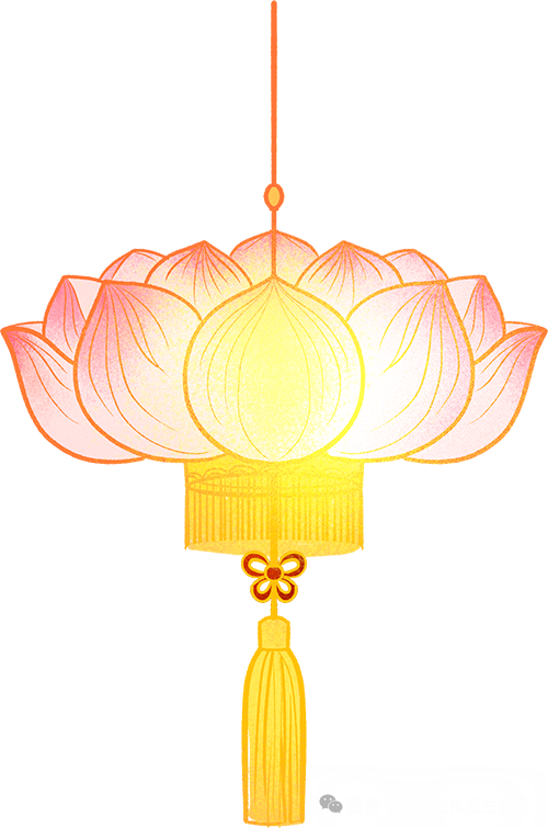 “心香遥寄，灯火传情