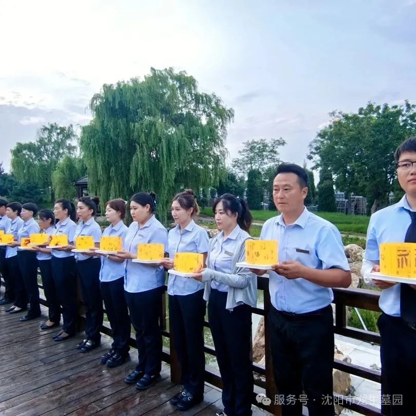 “心香遥寄，灯火传情