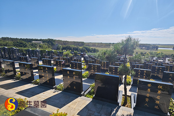 买沈阳陵园包含哪些费用？管理费收费标准是什么？