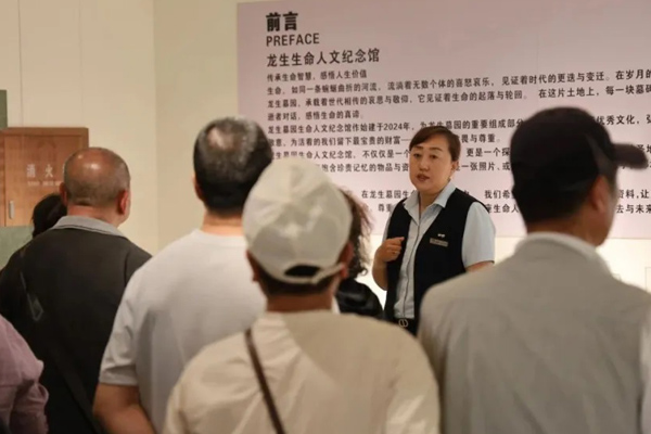 沈阳公墓采用标准化、规范化、职业化和个性化的殡仪礼仪方式来满足社需求