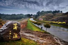 沈阳龙生墓地阴宅下葬风水哪家相对好