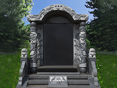 龙生墓园祥云碑