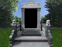 龙生墓园锦绣碑