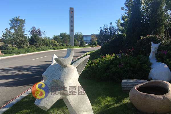 沈阳墓园2025年价格特惠：1.98万起，辽河畔美景，纪念永恒时光！